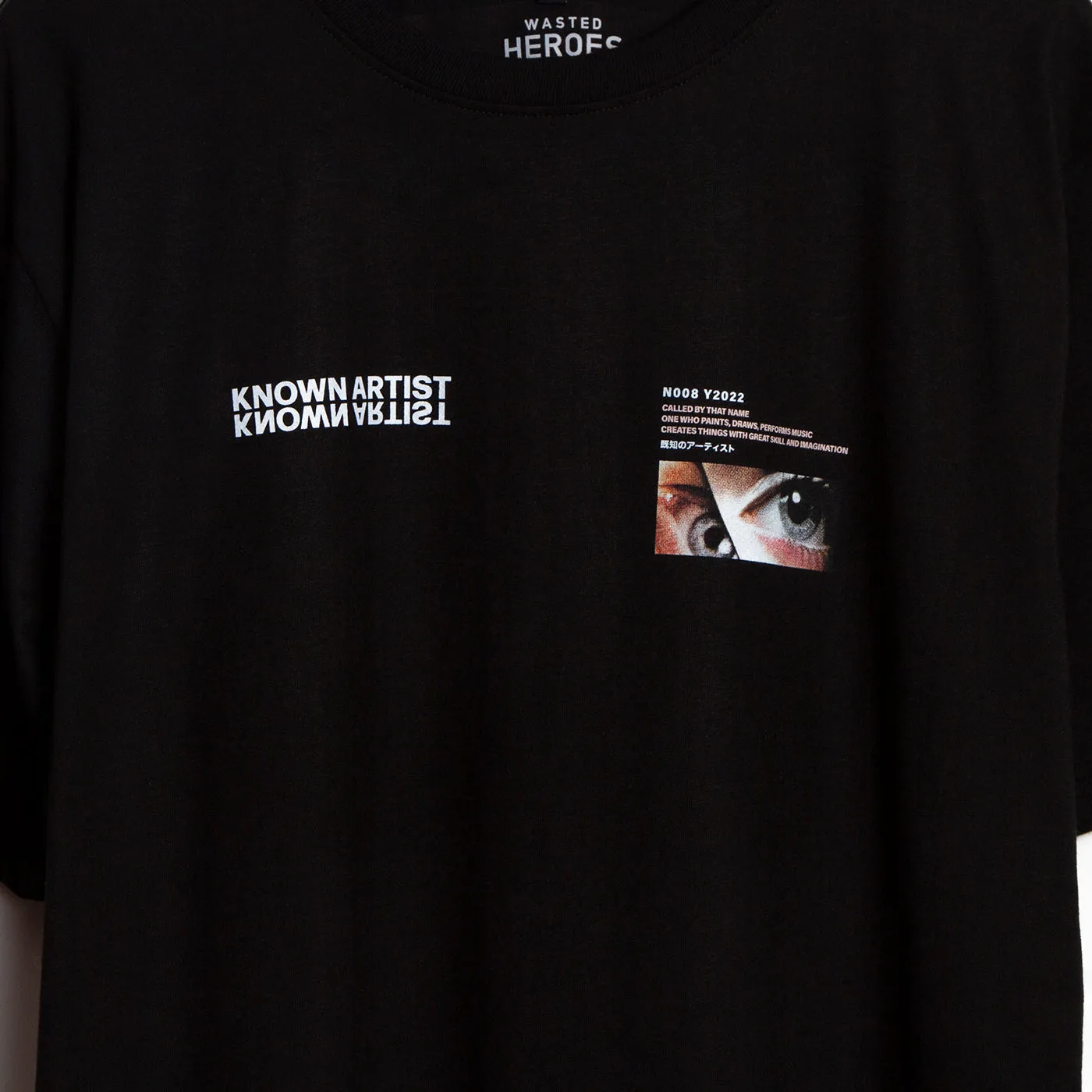 Known Artist 008 - Tshirt - Black